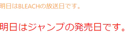 スクリーンショット 2022-10-30 184759.png