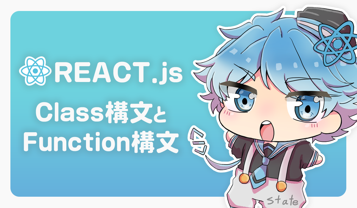 react-article-img.png