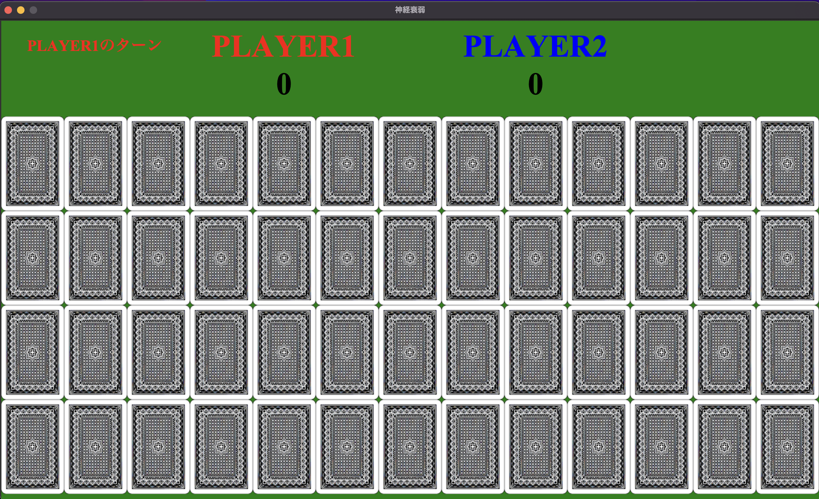 スクリーンショット 2022-10-07 15.22.51.png