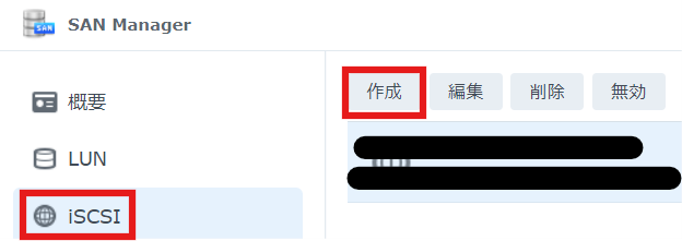 スクリーンショット 2024-07-01 140732.png