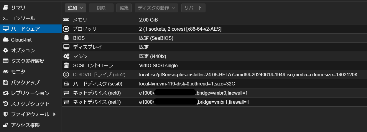 スクリーンショット 2024-07-04 140346.png