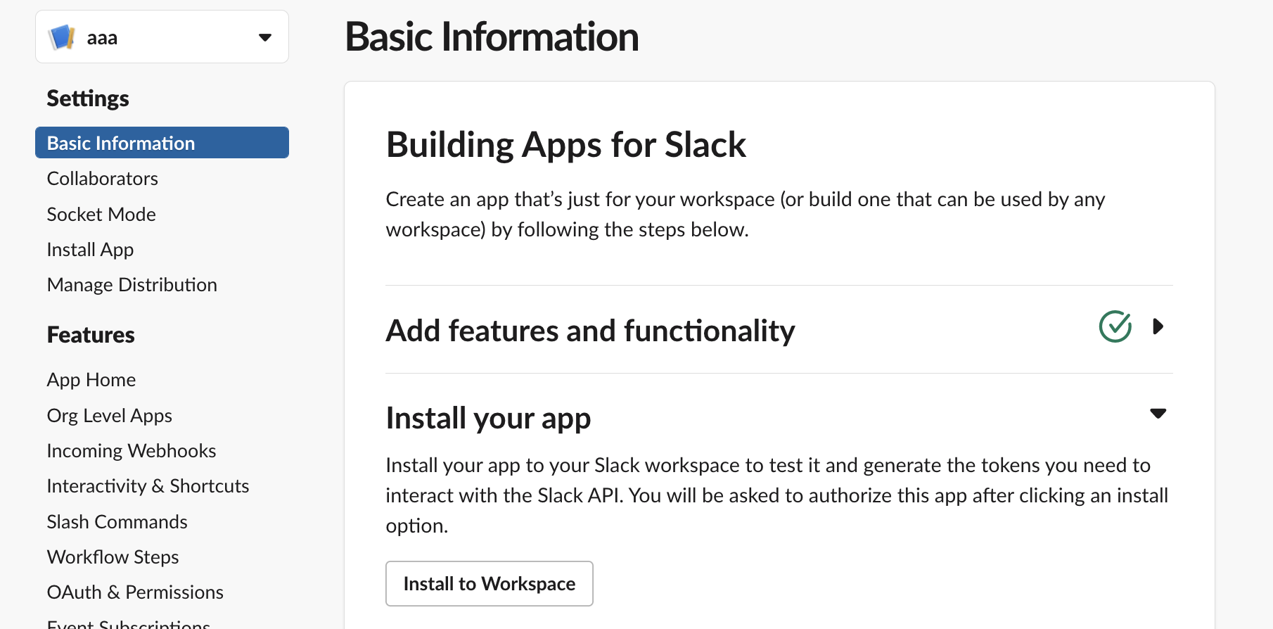 スクリーンショット 2022-04-16 16.25.17.png