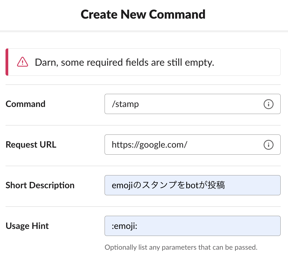 スクリーンショット 2022-04-16 16.17.51.png