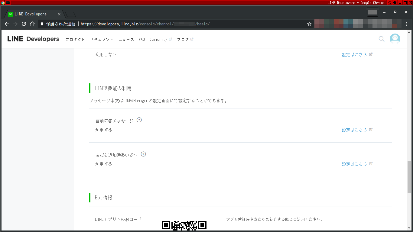 Screenshot from 2019-05-02 00-41-25.png