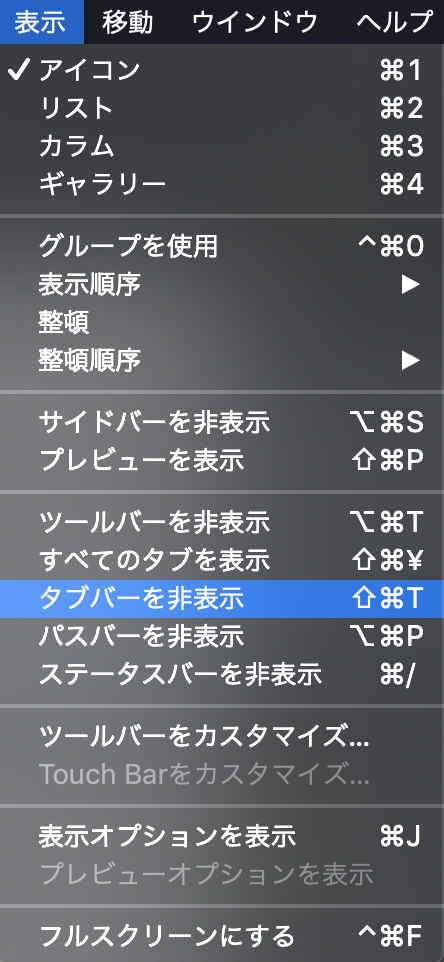 スクリーンショット 2019-06-13 0.33.50.png