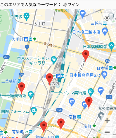 searchlocation_tokyo.png