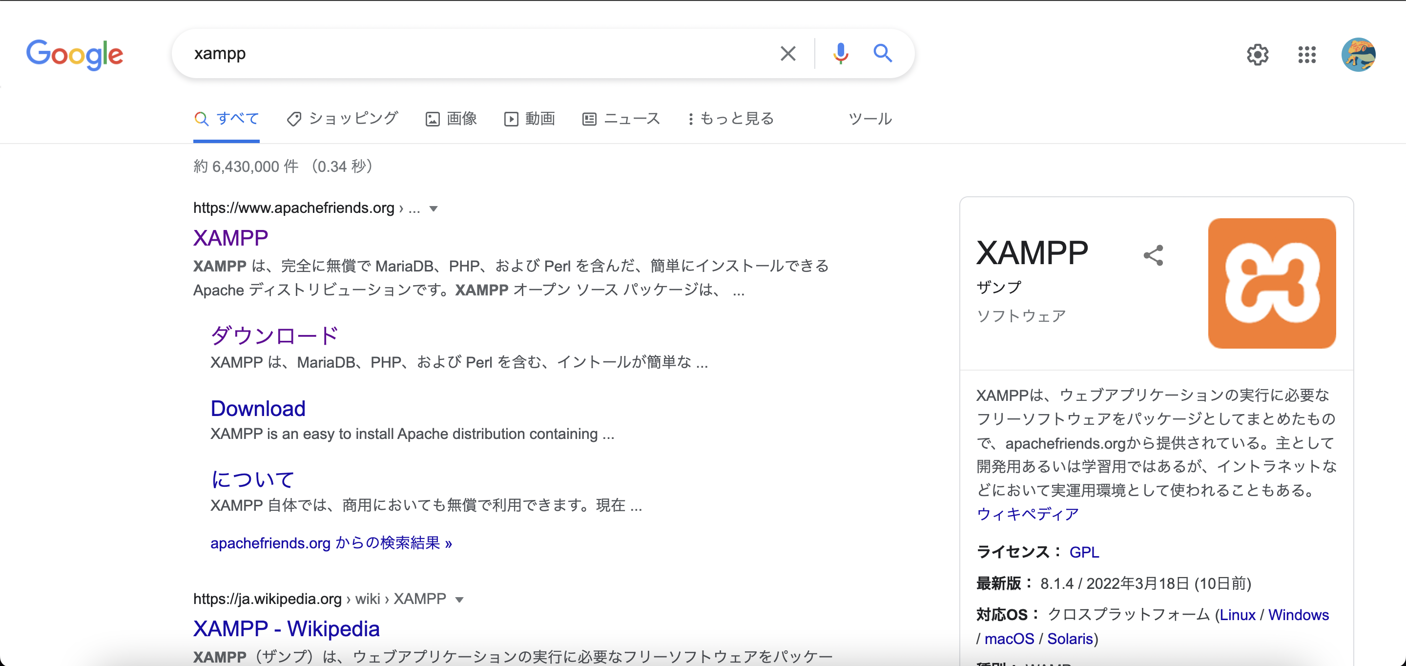 スクリーンショット 2022-04-20 午前11.09.47.png