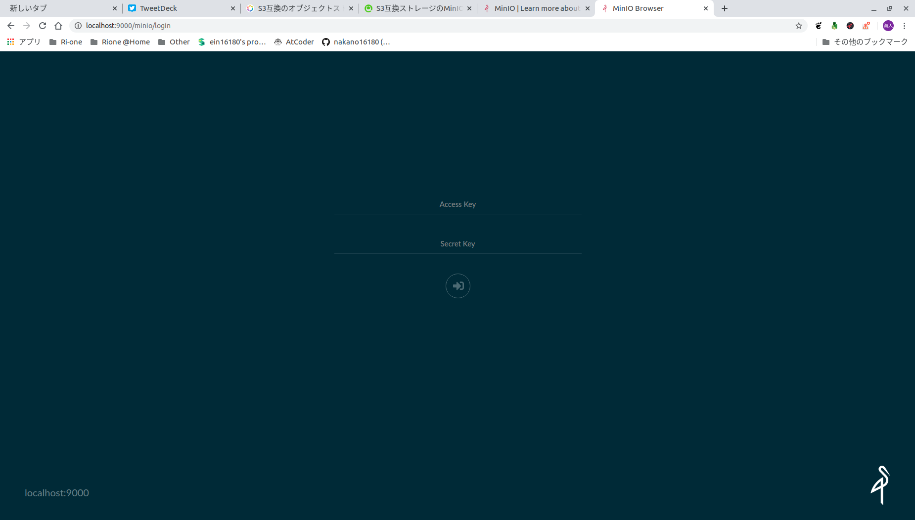 Screenshot from 2019-12-26 18-45-04.png