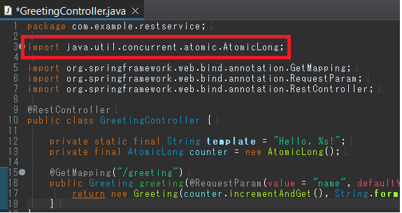 インポートの自動追加後