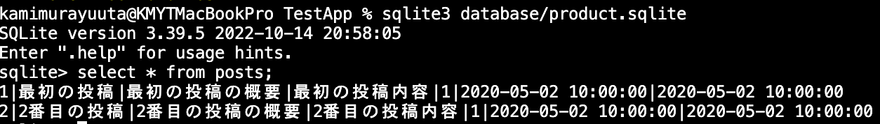 スクリーンショット 2023-12-28 0.03.32.png