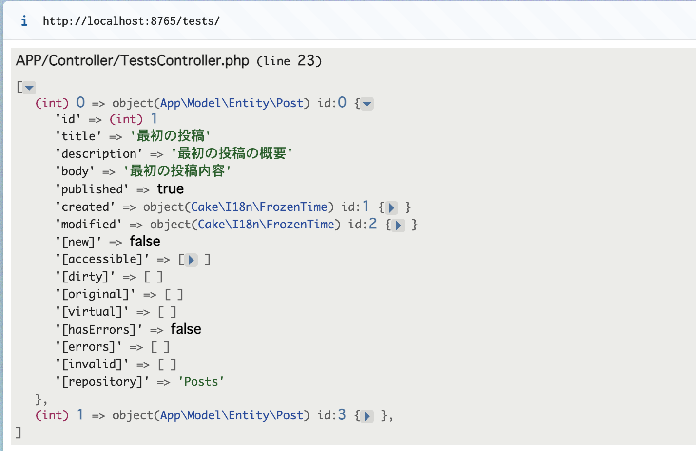 スクリーンショット 2023-12-28 23.30.33.png