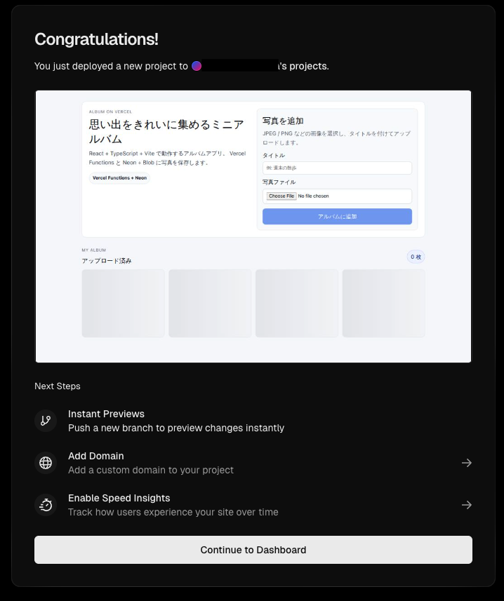 Screenshot 2025-12-17 at 6.30.40.png