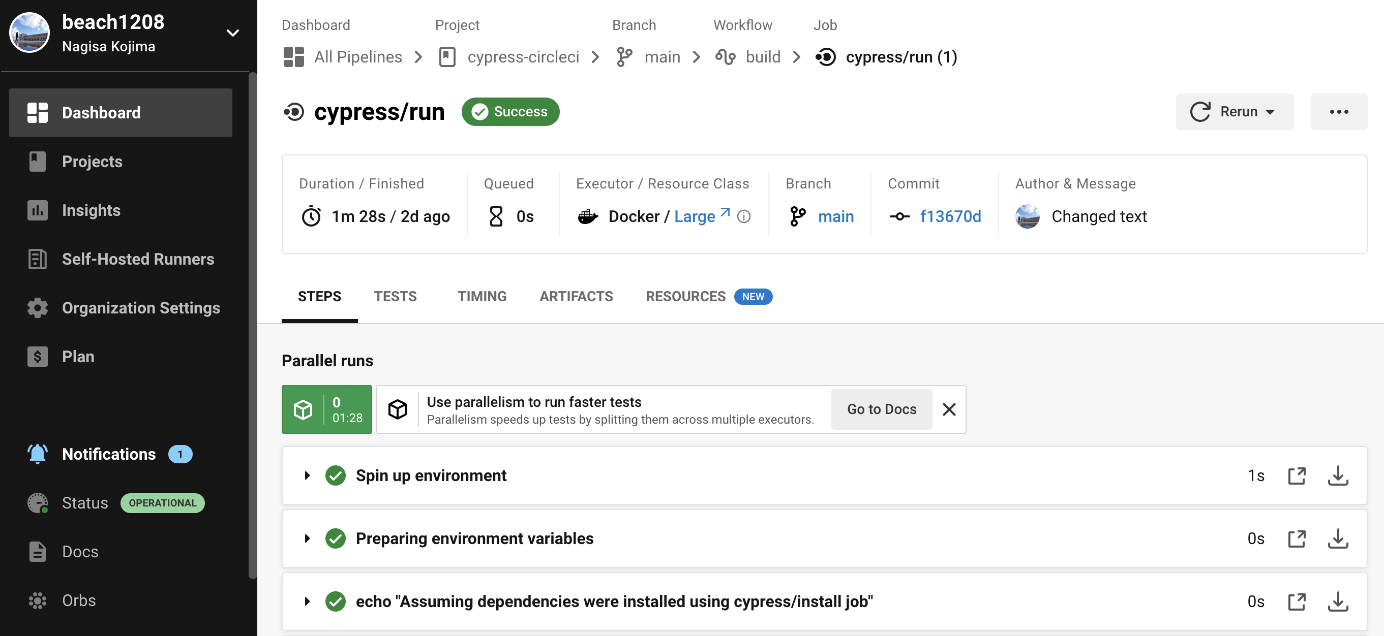 スクリーンショット 2023-01-28 19.12.09.png