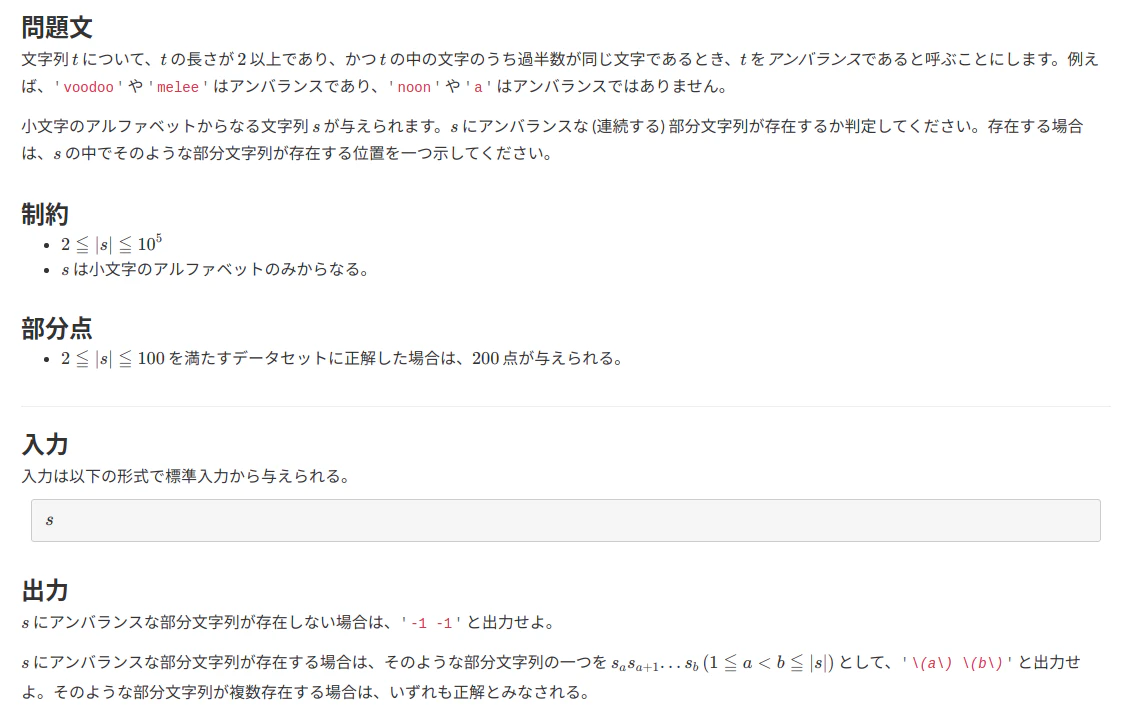 Screenshot from 2020-03-10 21-41-10.png