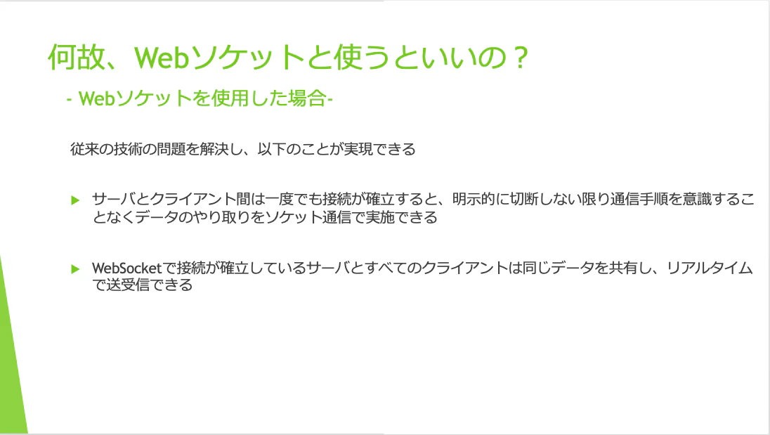 スクリーンショット 2019-06-30 23.24.44.png