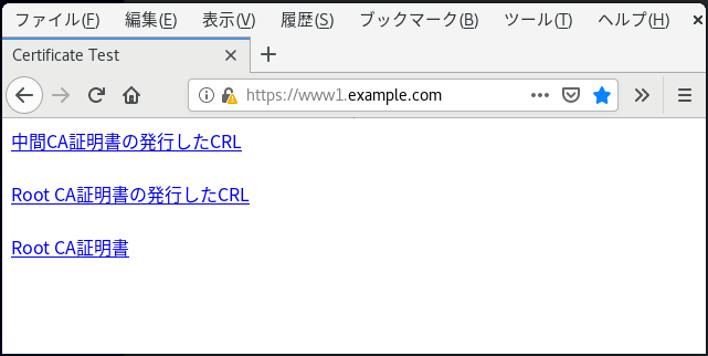 Firefox画面