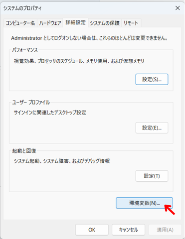 5fc887e6308a-20250214.png