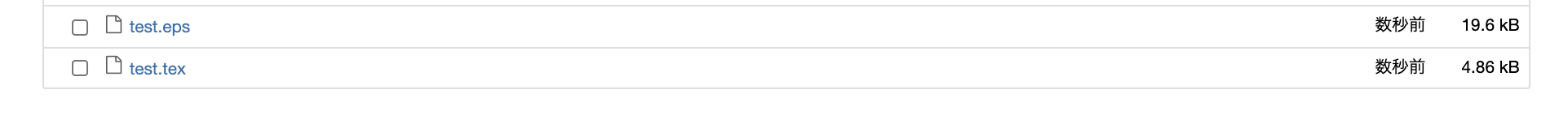 スクリーンショット 2020-11-06 22.11.40.png