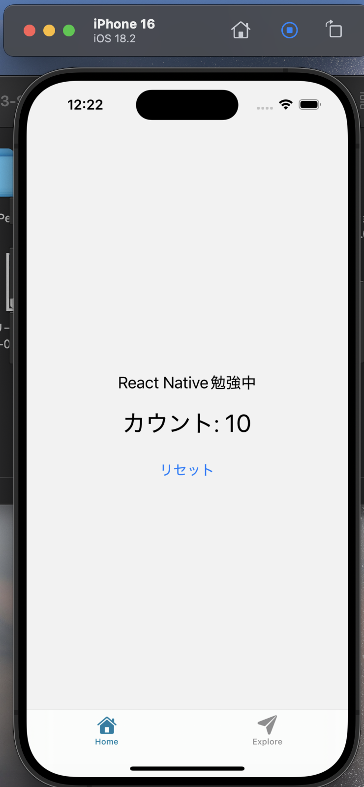 スクリーンショット 2025-03-02 12.22.09.png