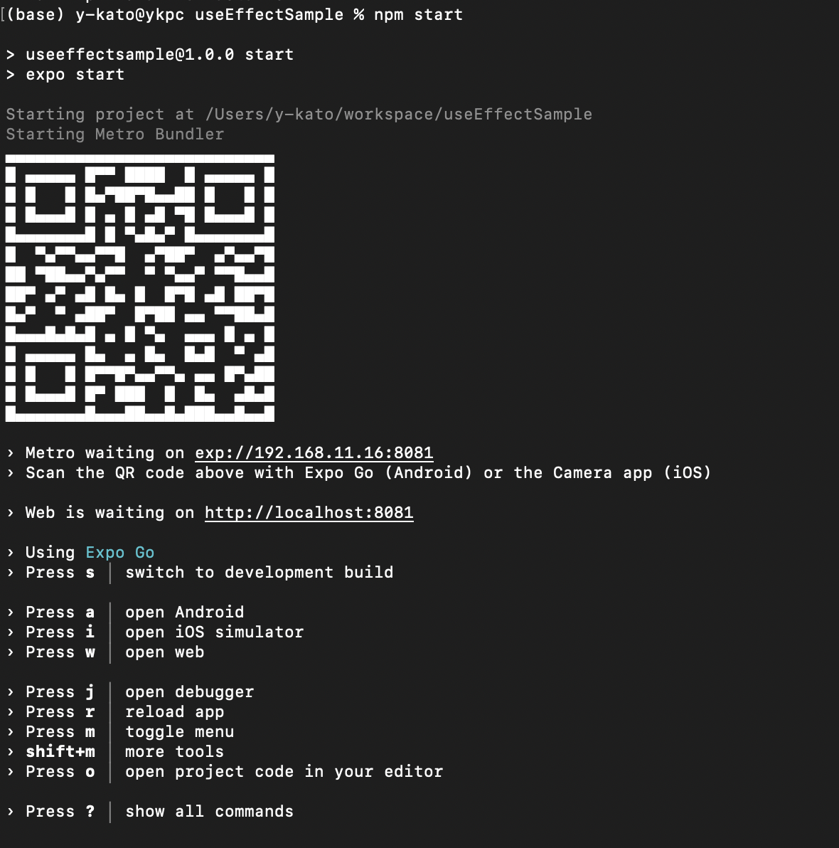 スクリーンショット 2025-03-02 12.06.16.png