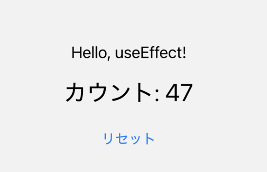 スクリーンショット 2025-03-02 12.22.47.png