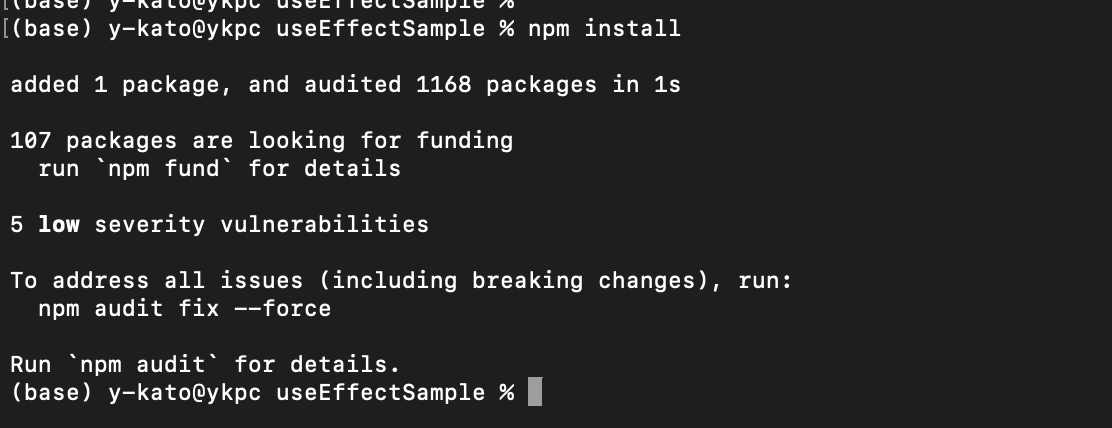 スクリーンショット 2025-03-02 11.54.57.png