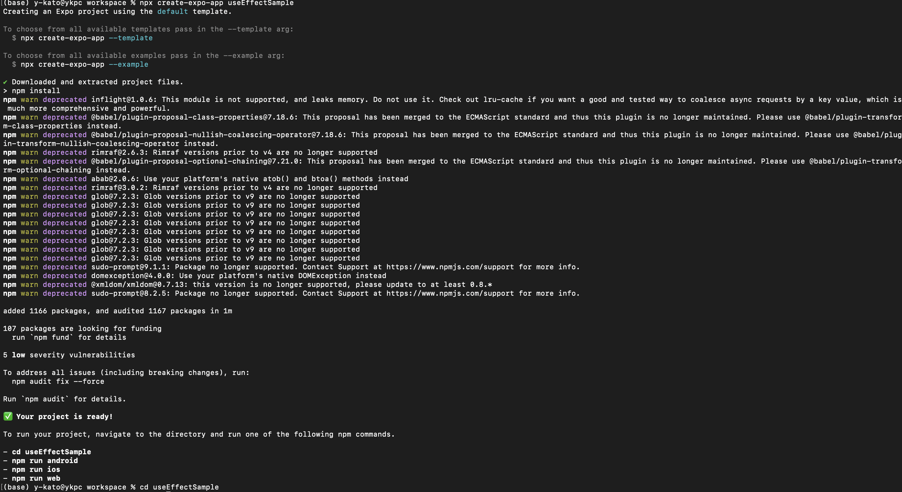 スクリーンショット 2025-03-02 11.52.46.png