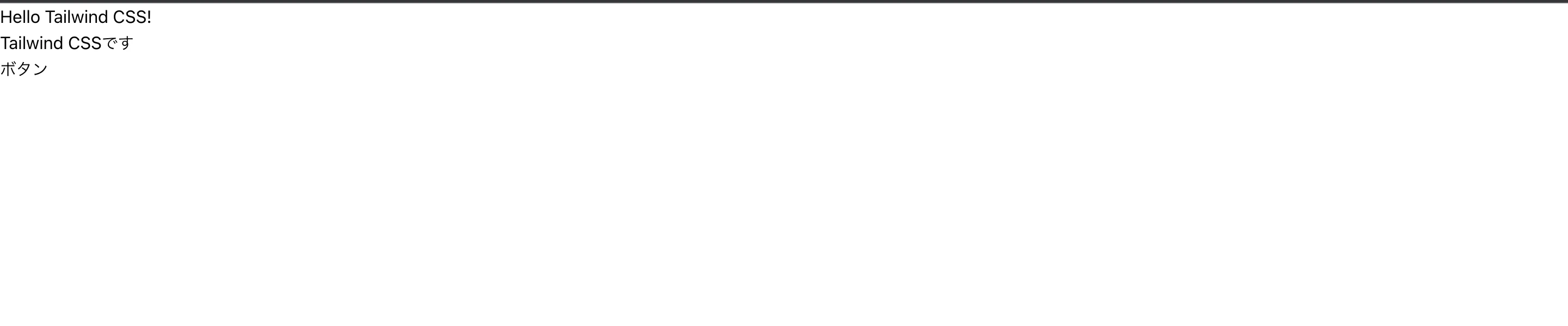 Screen Shot 2022-06-25 at 15.49.59.png