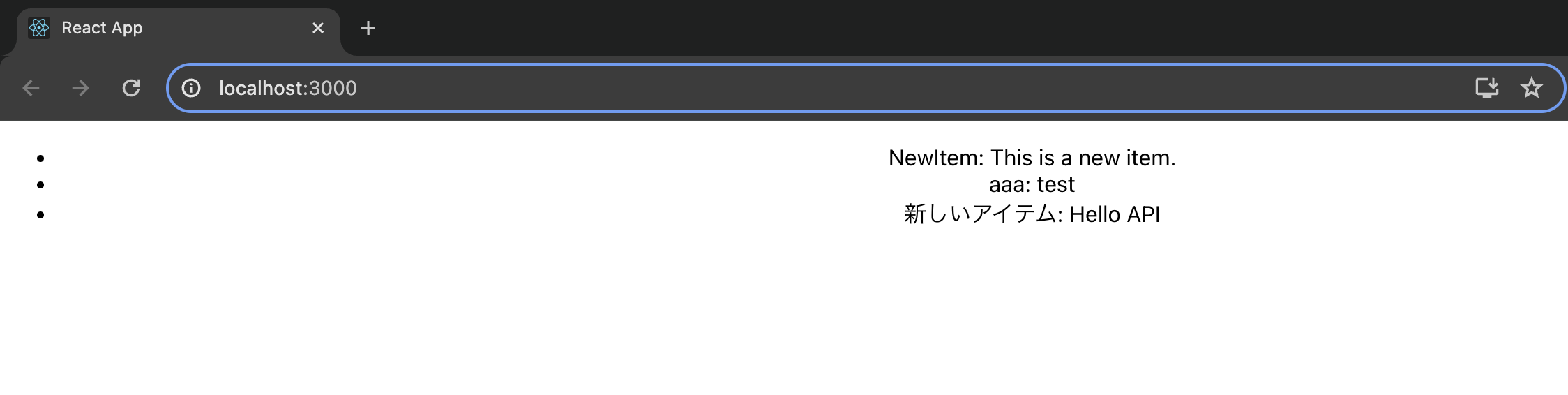 スクリーンショット 2024-03-17 18.36.34.png