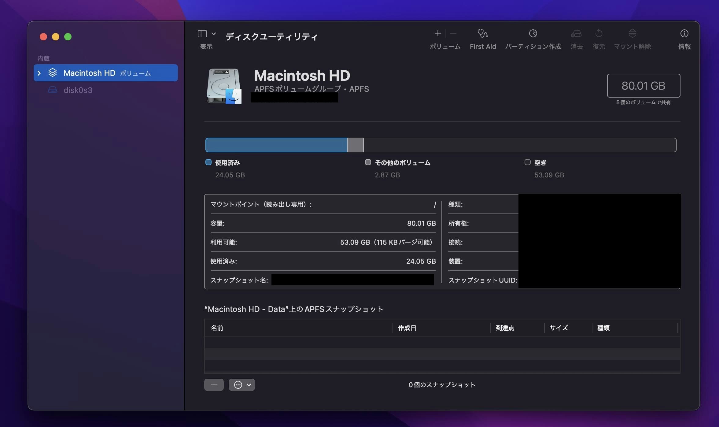 スクリーンショット 2025-12-05 18.24.24.jpg