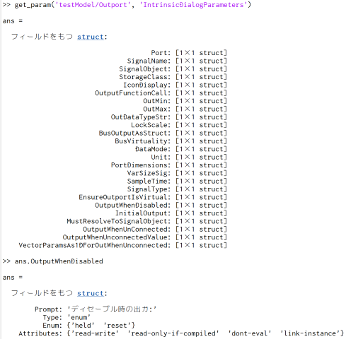 スクリーンショット 2024-11-17 183220 (小).png