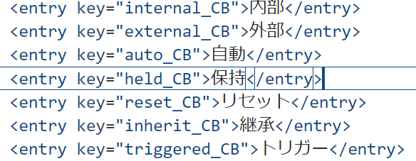 スクリーンショット 2024-11-17 183829 (小).png
