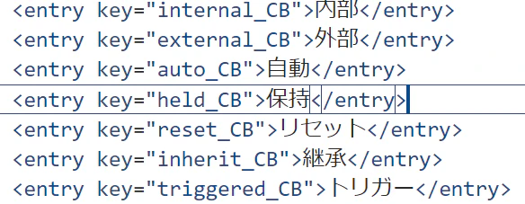 スクリーンショット 2024-11-17 183829 (小).png