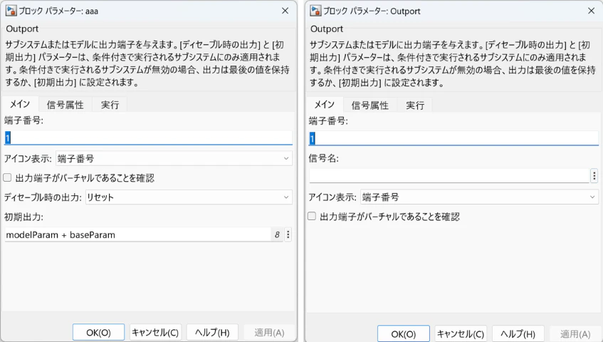 図1 (小).png