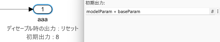 スクリーンショット 2024-11-17 184254 (小).png