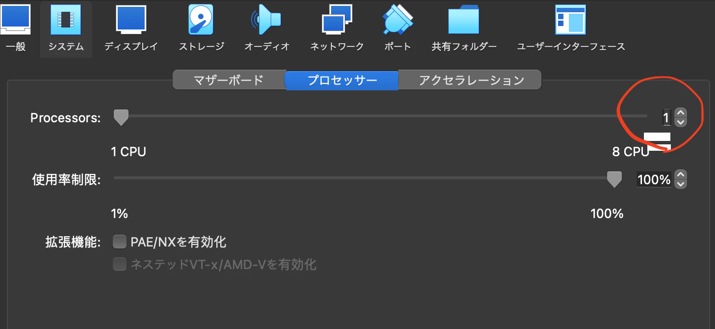 スクリーンショット 2022-11-12 11.38.04.png