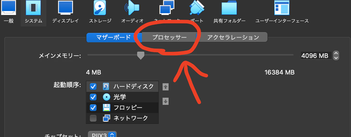 スクリーンショット 2022-11-12 11.33.24.png