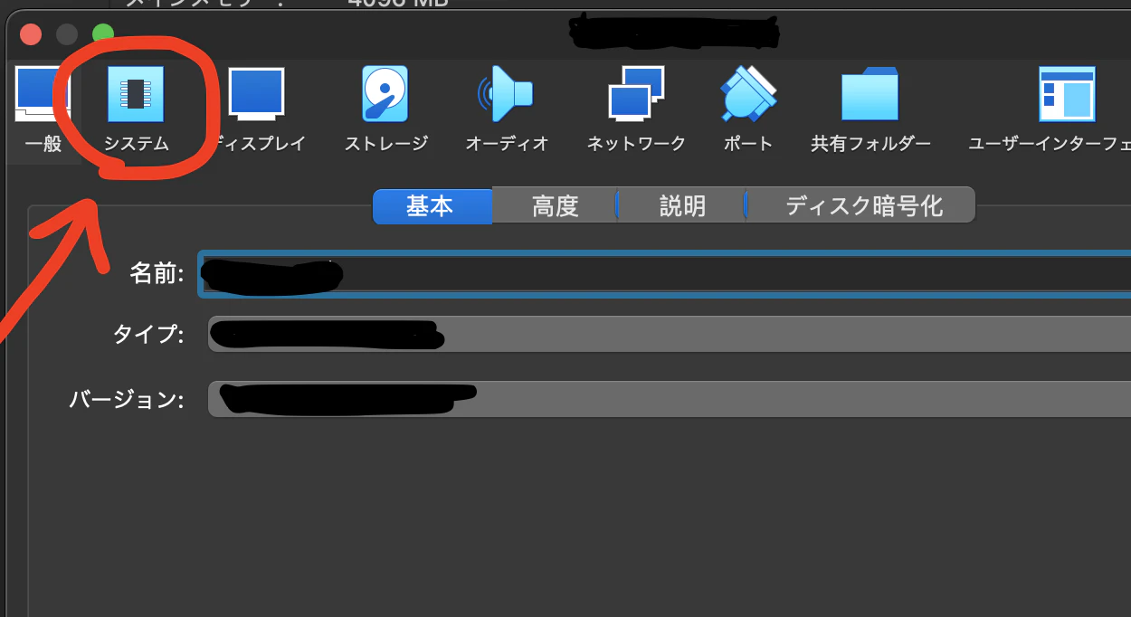 スクリーンショット 2022-11-12 11.28.08.png