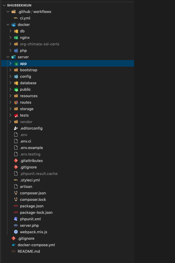 スクリーンショット 2020-08-30 6.29.39.png