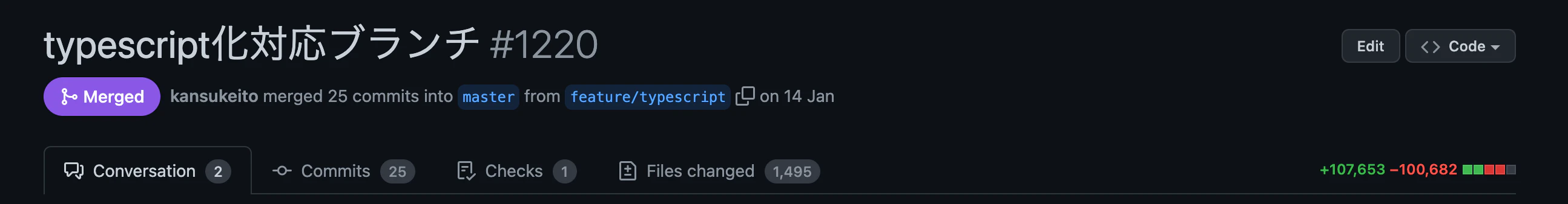 01_branch.png