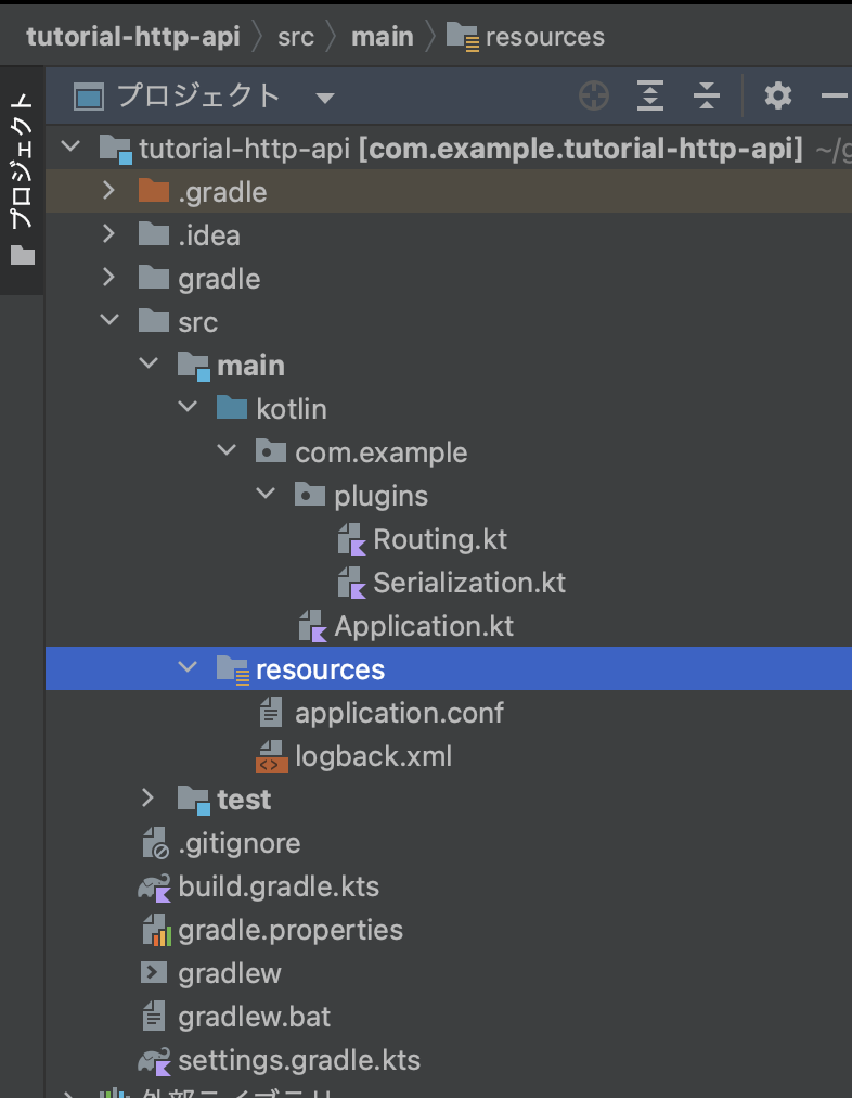 スクリーンショット 2022-11-04 0.32.52.png