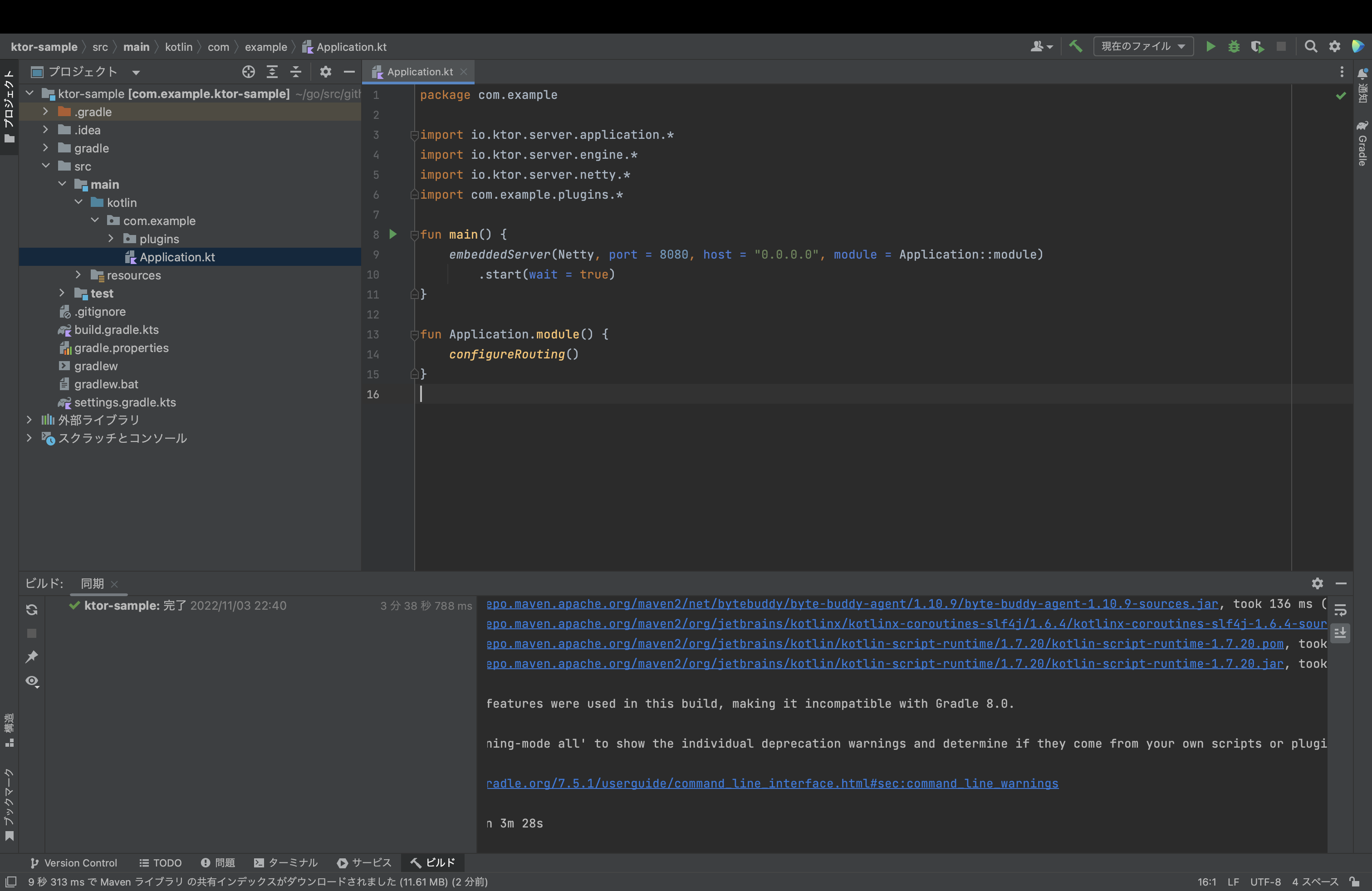 スクリーンショット 2022-11-03 22.42.43.png