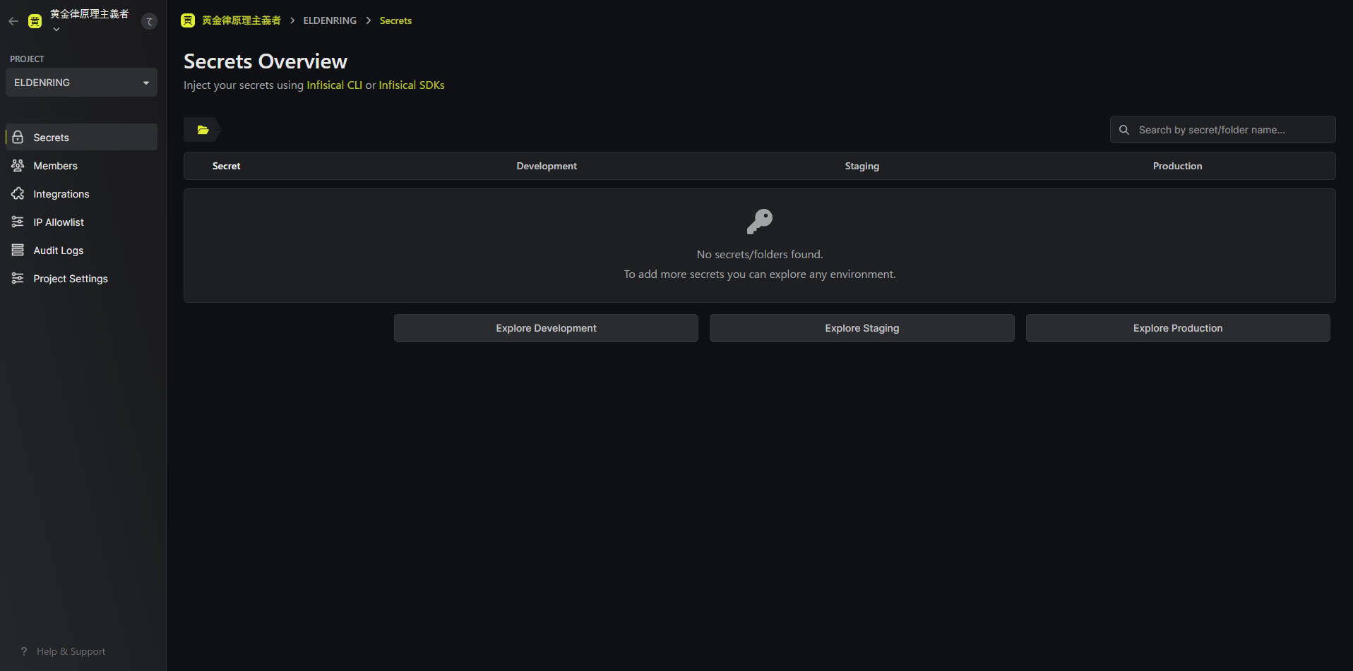 スクリーンショット 2023-07-27 013300.png