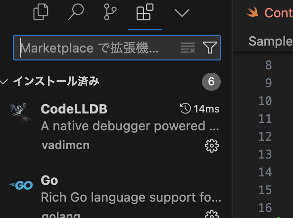 スクリーンショット 2024-10-2616.51.02.png