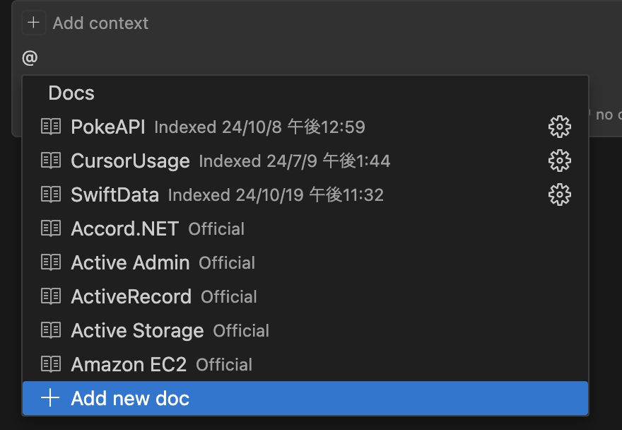 スクリーンショット 2024-10-26 17.24.33.png