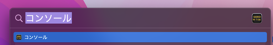 スクリーンショット 2022-08-28 14.09.05.png