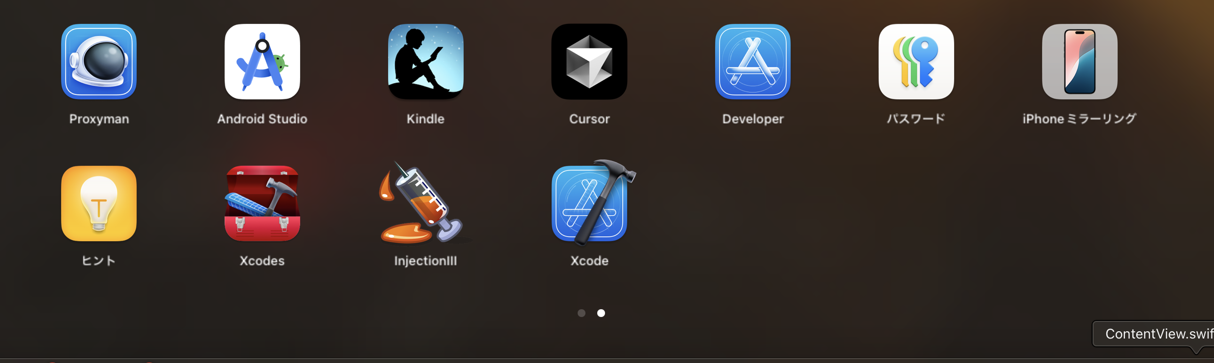 スクリーンショット 2024-10-26 16.05.28.png