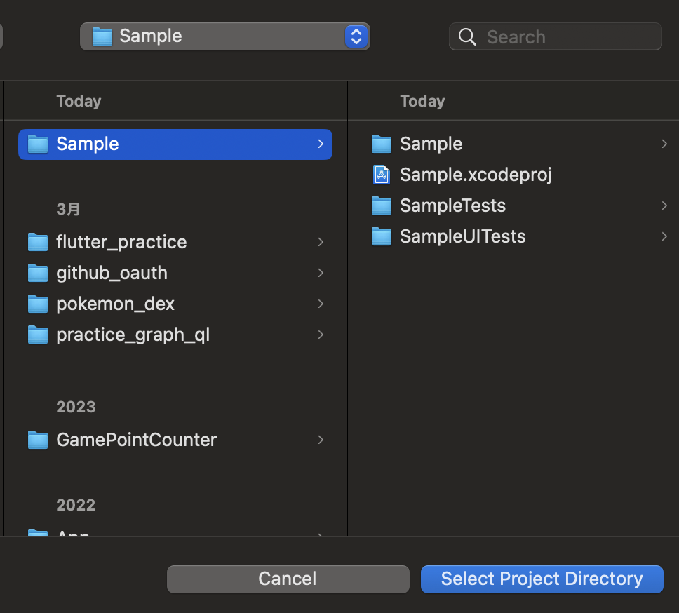 スクリーンショット 2024-10-26 16.14.53.png