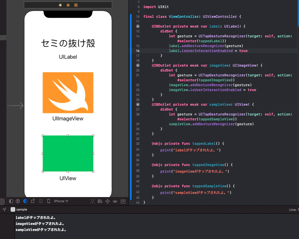 スクリーンショット 2022-05-12 10.00.28.png