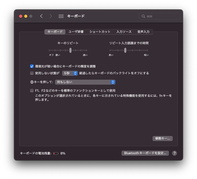 スクリーンショット 2023-04-06 20.16.59.png